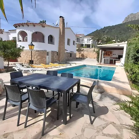 Holiday home Diana 4 Personas *